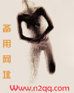 别来无恙